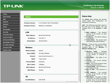 Як налаштувати роутер tp link для своєї мережі