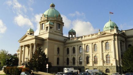 Mivel alakult, és szakított a volt Jugoszlávia, mondjuk - és ezeket OSS fény elme (kialakított) Mivel alakult, és szakított a volt Jugoszlávia, azt mondják -, de a fény OSS elme