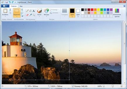 Як обрізати фото в paint, стандартної графічній програмі windows, розумний інтернет