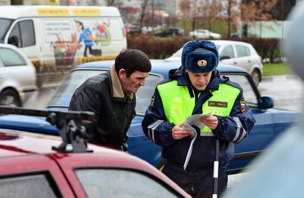 Cum de a contesta o încălcare a PDA