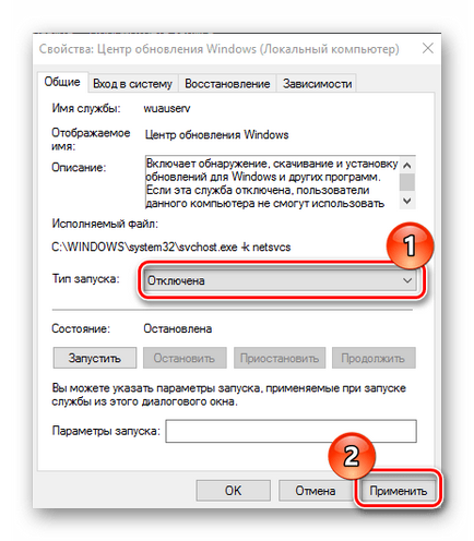 Cum se dezactivează actualizarea automată în Windows 10