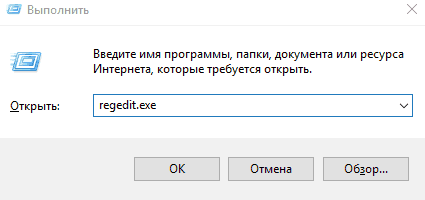 Cum se dezactivează actualizarea automată în Windows 10