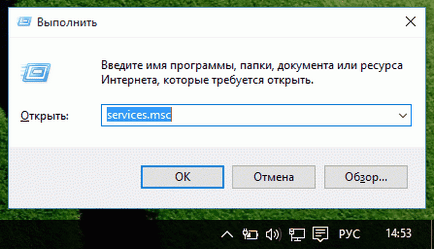 Cum să dezactivați actualizarea Windows în Windows 10