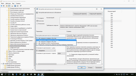 Cum să dezactivați actualizarea Windows în Windows 10