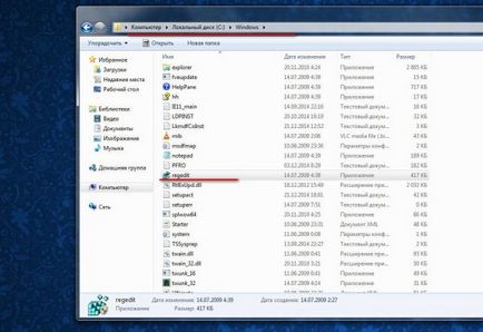 Hogyan kell megnyitni a registry a Windows 7, grozza