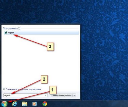 Cum se deschide registrul în Windows 7, grozza