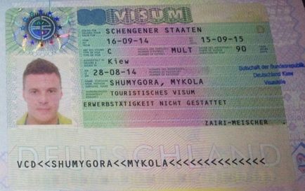 Cum să deschideți o viză pentru Germania în centrul de viză și independent