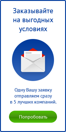 Як відповідати на питання на захисті