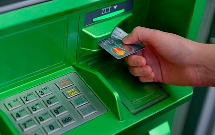 Hogyan lehet pénzt a kártyáról a megtakarítási számla online, ATM-en keresztül, a mobil banki