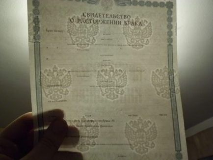 Cum să obțineți un certificat de instruire privind divorțul