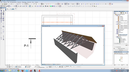 Hogyan építsünk egy farmon ArchiCAD keresztül «trussmaker»