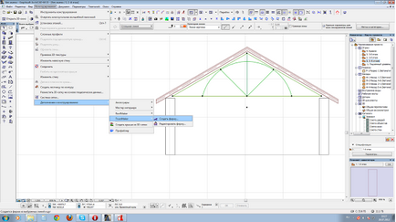 Hogyan építsünk egy farmon ArchiCAD keresztül «trussmaker»