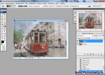 Cum să dați un efect retro la o fotografie sau fotografii în Photoshop