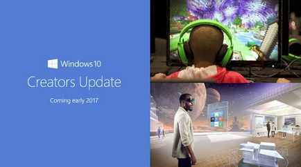 Як протестувати windows 10 creators update до його прем'єри