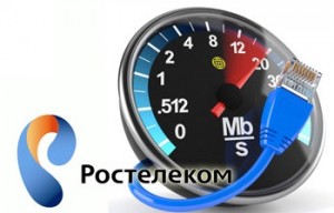 Як перевірити швидкість інтернету Ростелеком - домашній контроль якості мережі