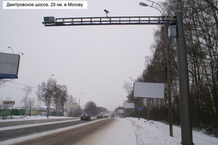 Cum funcționează camerele de trafic cu încălcări de remediere a fotografiilor video