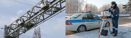 Ahogy munkatér fotovideofiksatsii közlekedési jogsértések (sávok mindkét irányba) Mi a különbség a közlekedési kamera megsértése fotovideofiksatsii
