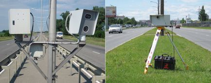 Як працюють дорожні камери фотовідеофіксації порушень