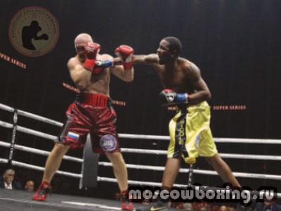 Cum de a deschide independent sala de box a clubului moscowboxing