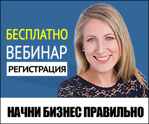 Як самостійно, успішно, швидко і легко створити свій сайт, астрологія успіху