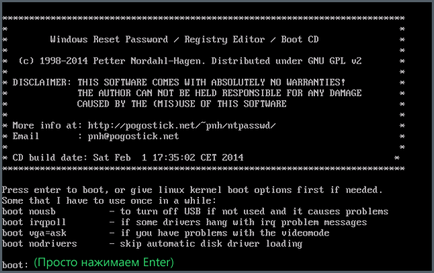 Cum se poate reseta parola pe Windows 10 (parola) Cum să resetați parola pe ferestre 10