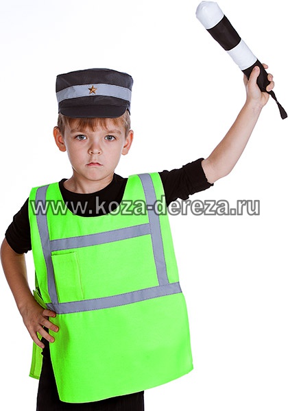 Cum să faci singur un costum de polițist