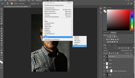 Як зробити ретуш чоловічого портрета в photoshop cc 2017