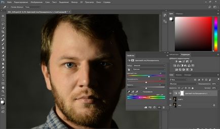 Як зробити ретуш чоловічого портрета в photoshop cc 2017