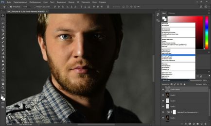 Cum se face o retușare a unui portret masculin în photoshop cc 2017