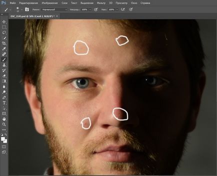 Cum se face o retușare a unui portret masculin în photoshop cc 2017