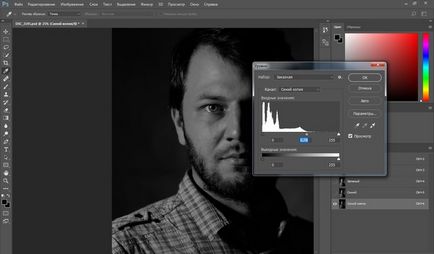 Як зробити ретуш чоловічого портрета в photoshop cc 2017