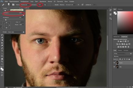 Cum se face o retușare a unui portret masculin în photoshop cc 2017