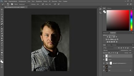 Cum se face o retușare a unui portret masculin în photoshop cc 2017