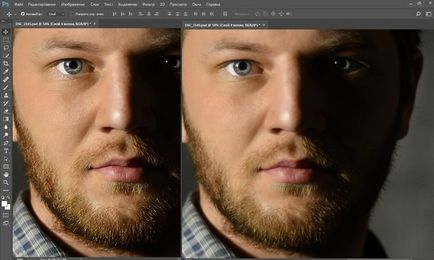 Cum se face o retușare a unui portret masculin în photoshop cc 2017