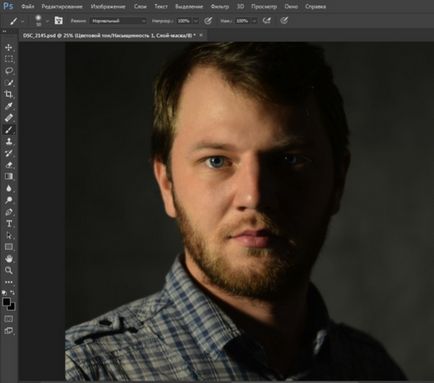 Як зробити ретуш чоловічого портрета в photoshop cc 2017