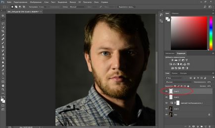 Як зробити ретуш чоловічого портрета в photoshop cc 2017