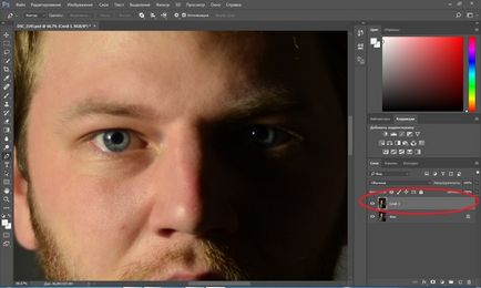 Cum se face o retușare a unui portret masculin în photoshop cc 2017