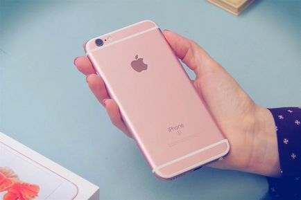 Як змінити ім'я iphone, ipad і ipod touch за допомогою комп'ютера і без нього