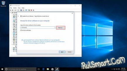 Як створити резервну копію драйверів windows 10 (інструкція)