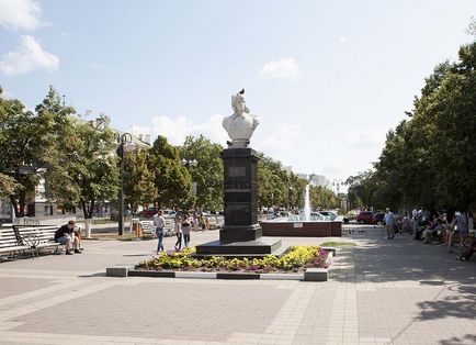 Pe măsură ce străzile Belgorod apar nume