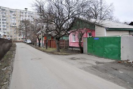 Як у бєлгородських вулиць з'являються назви