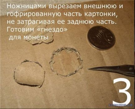 Як упакувати монети при відправці поштою - нумізматика - статті - військова історія, археологія,