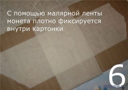 Як упакувати монети при відправці поштою - нумізматика - статті - військова історія, археологія,