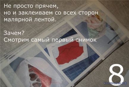 Як упакувати монети при відправці поштою - нумізматика - статті - військова історія, археологія,