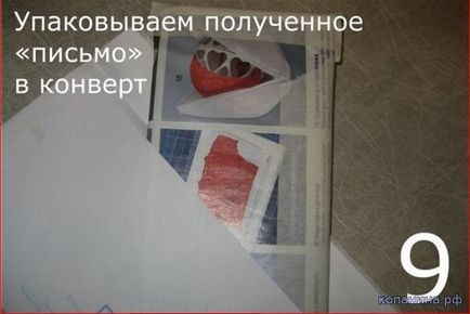 Як упакувати монети при відправці поштою - нумізматика - статті - військова історія, археологія,