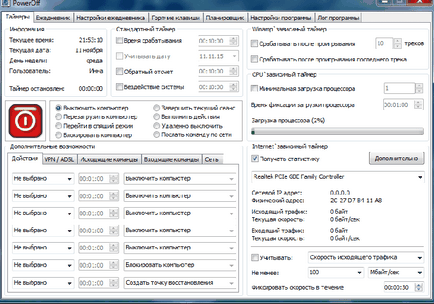 Cum să setați un cronometru pentru a opri automat calculatorul