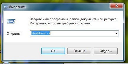 Cum să setați un cronometru pentru a opri automat calculatorul