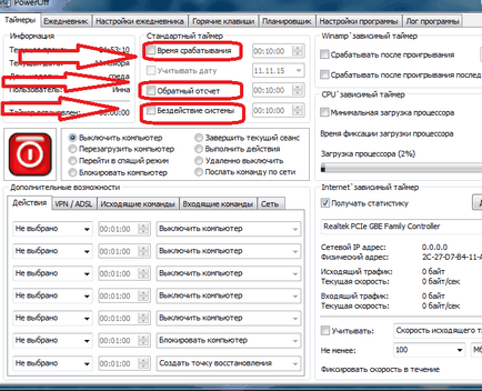 Cum să setați un cronometru pentru a opri automat calculatorul