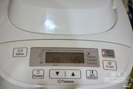 Hogyan válasszuk ki a kenyérsütő otthoni tippeket és tanácsokat, (hogyan kell választani egy kenyérsütő a ház) Hogyan válasszuk ki a kenyérsütő otthoni tippek és trükkök
