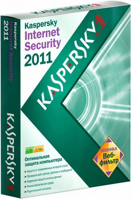 Cum se descarcă un Kaspersky antivirus